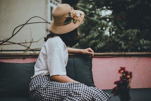 Mối tình đầu của em