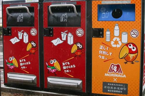 Độc đáo thùng rác thông minh giúp giảm lãng phí thực phẩm tại Nhật Bản