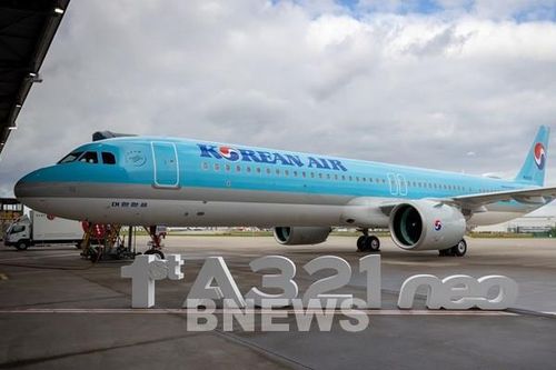 Korean Air trở thành hãng bay đầu tiên ở châu Á tiếp nhận tàu bay A321neo của Airbus