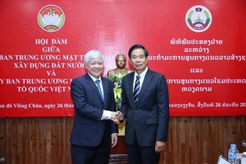 Chúc mừng Quốc khánh nước Cộng hòa Dân chủ Nhân dân Lào