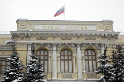 Báo Mỹ nêu lý do EU không thể tịch thu tài sản Nga, Thụy Sỹ 'phong tỏa' gần 8 tỷ USD của Moscow