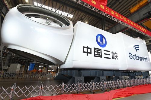 Trung Quốc ra mắt tuabin điện gió ngoài khơi 16 MW lớn nhất thế giới