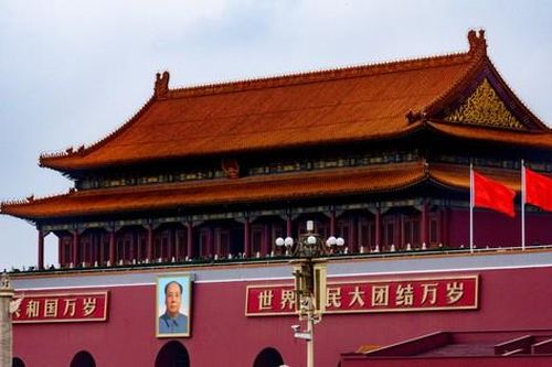GDP Trung Quốc: Mong đợi điều gì từ hội nghị công tác kinh tế tháng 12?