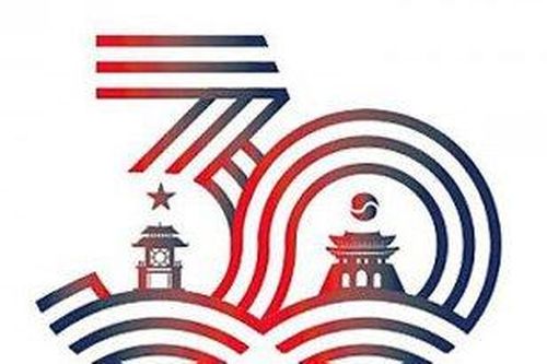 Quan hệ Việt Nam-Hàn Quốc: 30 năm nhìn lại