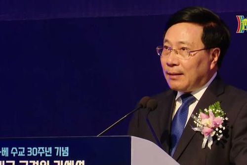 Kỷ niệm 77 năm Quốc khánh Hàn Quốc