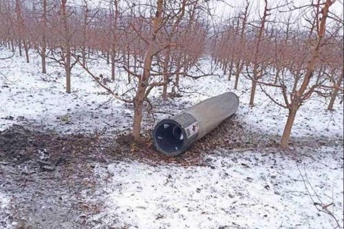 Phát hiện mảnh vỡ tên lửa rơi xuống lãnh thổ Moldova