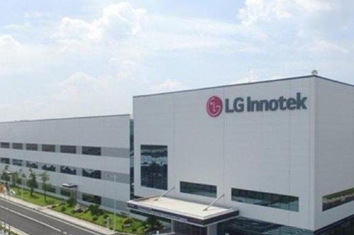 'Ông lớn' sẽ đầu tư thêm 4 tỷ USD vào Việt Nam 'khủng' cỡ nào?
