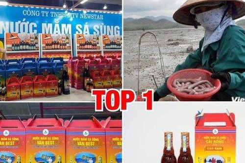 Nước mắm sá sùng Vân Đồn, muối tôm sá sùng Phú Trang - quà Tết đặc sản ý nghĩa