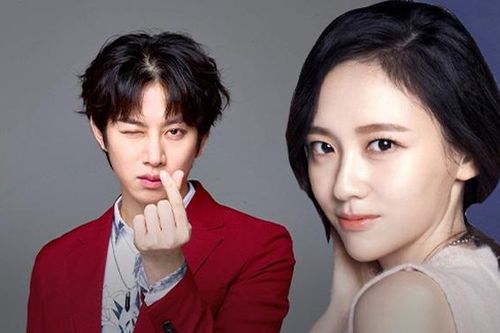 Tình duyên của 'chị dâu Song Joong Ki'