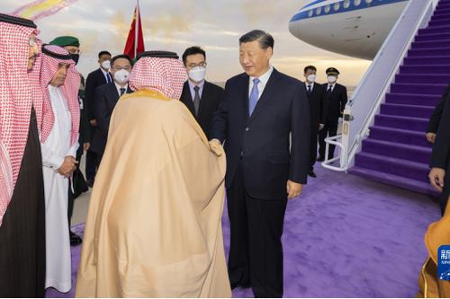 Trung Quốc, Arab Saudi ký kết loạt thỏa thuận năng lượng 'khủng'