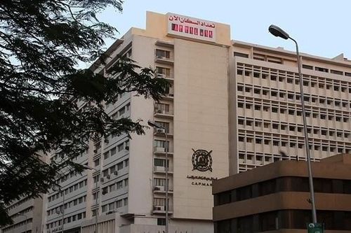 Ai Cập bác thông tin có nguy cơ phá sản