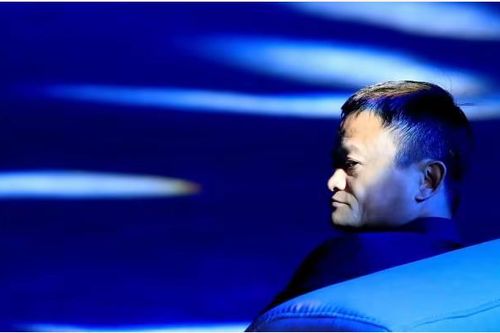2 năm ẩn cư của Jack Ma