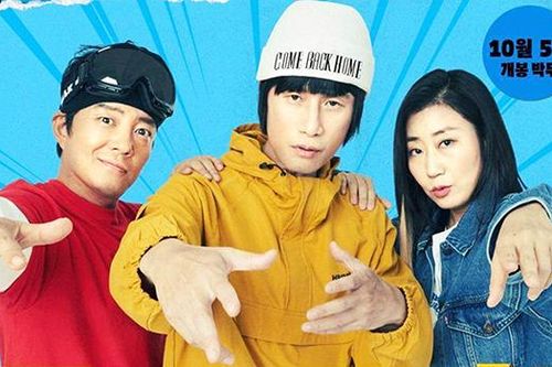 Đại ca miệt vườn Song Sae-Byeok