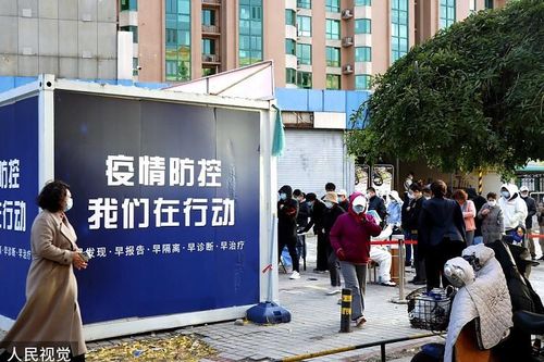 Ca 'mắc cúm' ở Bắc Kinh tăng vọt, Trung Quốc tăng cường số phòng điều trị tích cực