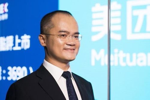 CEO Meituan: Bỏ học tiến sĩ đi khởi nghiệp, tài sản 'bốc hơi' 2,5 tỉ USD vì trích thơ lên mạng