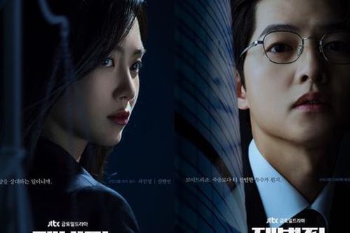 Rating vượt 20%, 'Reborn Rich' vẫn khiến khán giả thất vọng vì tuyến tình cảm của Song Joong Ki