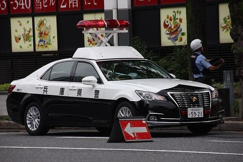 Ba người Việt nhận tội sau khi bị bắt giữ ở Nhật