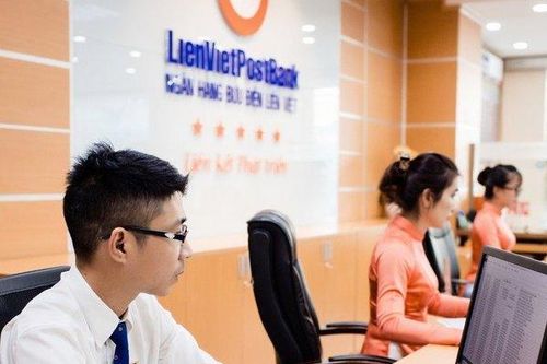 LienVietPostBank sửa đổi vốn điều lệ, vượt mức 17.000 tỷ đồng
