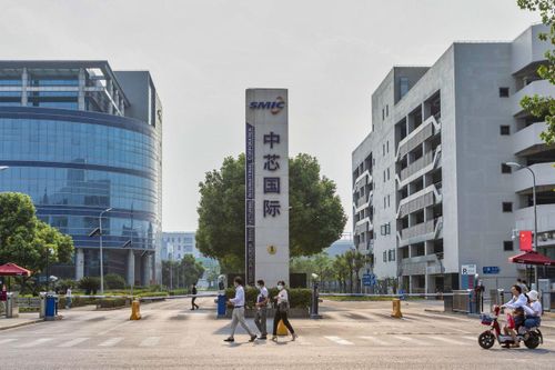 Trung Quốc đầu tư hơn 143 tỉ USD để phát triển ngành công nghiệp chip