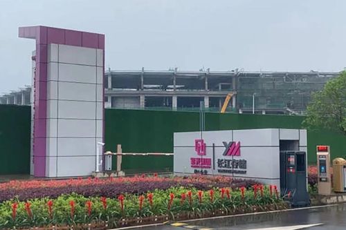 Mỹ thêm hơn 30 công ty Trung Quốc vào danh sách hạn chế xuất khẩu