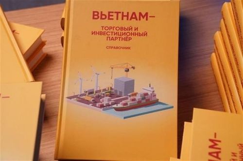 Ra mắt sách tra cứu thúc đẩy thương mại và đầu tư Việt Nam-Nga