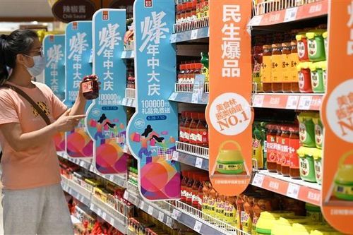 Khả năng kinh tế Trung Quốc phục hồi, tăng trưởng trong năm 2023
