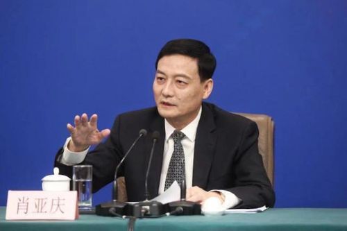 Trung Quốc khai trừ khỏi đảng cựu Bộ trưởng Công nghiệp và Công nghệ Thông tin