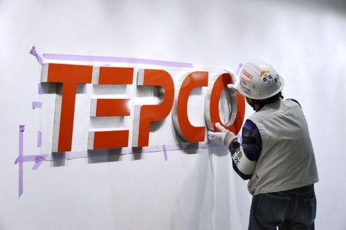 Tepco chi gần 800 tỷ mua cổ phần công ty điện Việt Nam