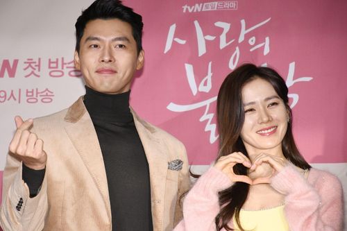 Son Ye Jin lần đầu đăng ảnh con mới sinh