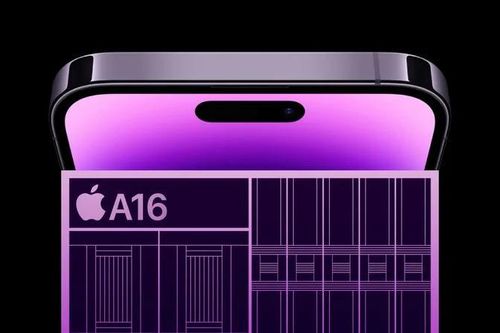 iPhone 14 đáng ra đã mạnh như máy tính