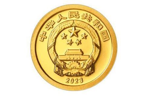 Trung Quốc phát hành bộ tiền xu mừng Tết nguyên đán
