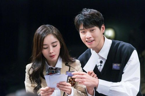 Hậu chia tay Dương Mịch, Ngụy Đại Huân lập tức hẹn hò Tần Lam, còn lộ xuất thân cực giàu có?