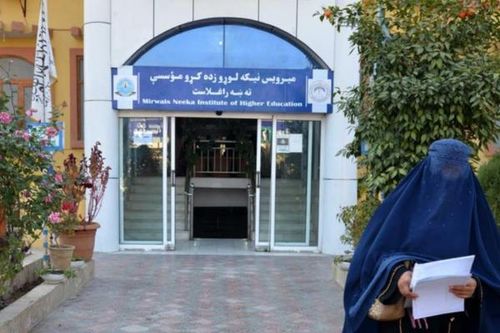 Phụ nữ Afghanistan và nỗi sợ bị biến mất khỏi đời sống xã hội