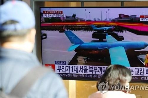 Hàn Quốc tập trận đối phó với mối đe dọa UAV từ Triều Tiên