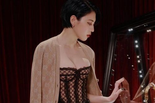 Phong cách gợi cảm của nữ diễn viên Nhật Bản