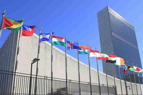 Liên hợp quốc thông qua ngân sách hoạt động năm 2023