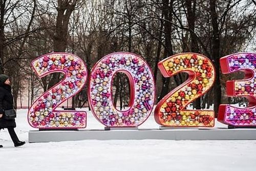 Thế giới tưng bừng đón chào năm mới 2023