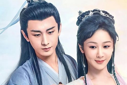 Hậu Trầm Vụn Hương Phai, Dương Tử tái hợp Thành Nghị trong dự án phim hấp dẫn không kém?