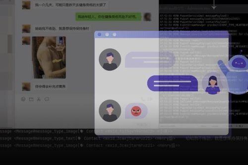 Chatbot AI của Trung Quốc chuyên săn lùng những kẻ lừa đảo trực tuyến