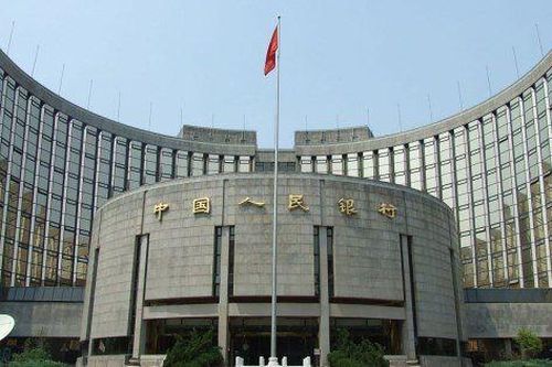 Trung Quốc bơm thêm 2 tỷ USD để duy trì thanh khoản trong hệ thống ngân hàng