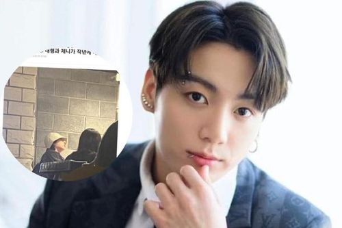 Rộ tin Jungkook (BTS) hẹn hò bí mật với người yêu ở đảo Jeju, fan tranh cãi kịch liệt