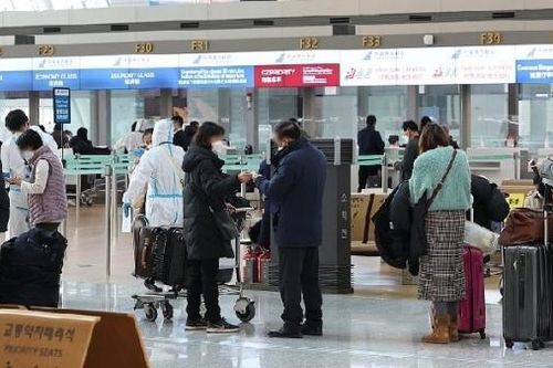 Trung Quốc đáp trả Hàn Quốc bằng 'đòn' thị thực