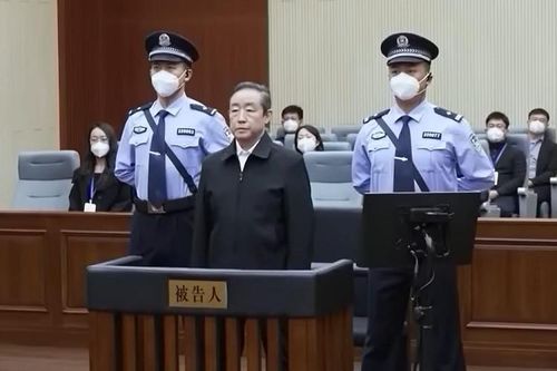 Thủ đoạn 'kéo bè, kết cánh' để thăng tiến của cựu Bộ trưởng Tư pháp Trung Quốc