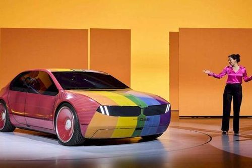 Hãng BMW giới thiệu mẫu xe ôtô có cảm xúc