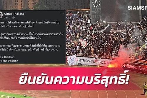 CĐV Thái Lan làm loạn, lời cảnh báo trước trận chung kết Việt Nam - Thái Lan