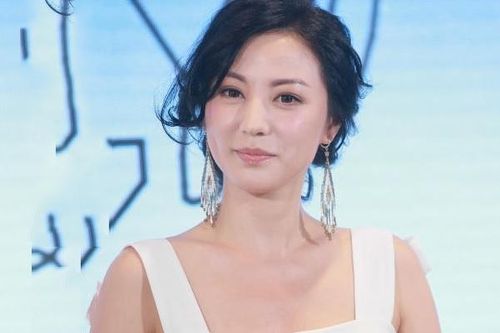 Sao nữ 'Bộ bộ kinh tâm' kết hôn