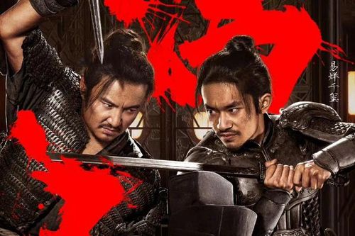 Cuộc đại chiến phim Tết 2023 ở showbiz Trung Quốc