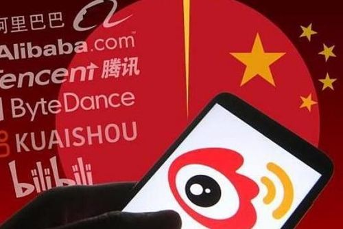 Chính phủ Trung Quốc tính nắm 'cổ phiếu vàng' của Alibaba, Tencent, động thái gia tăng kiểm soát?