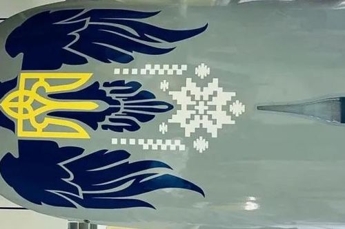 Ukraine thử nghiệm UAV tấn công có tầm bay 1.000km, sẵn sàng cho giai đoạn tiếp theo