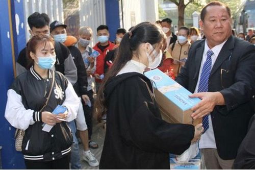 TP Hồ Chí Minh: Nhiều 'Chuyến xe 0 đồng' đưa sinh viên, công nhân về quê ăn Tết